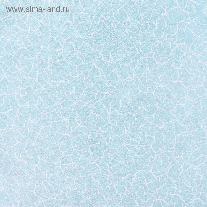 Обои бумажные "Паутинка", голубые, 0,53 x 10,05 м, 1807