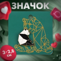 Значок &laquo;Графичные животные&raquo; панда, цвет чёрно-белый в золоте