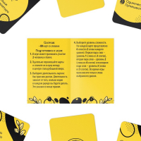 Настольная игра &laquo;Торобоан&raquo;, читай наоборот, 80 карт, 10+