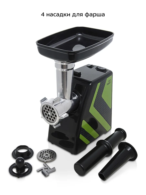 Мясорубка электрическая с насадками Carnivora КТ-2101 Мясорубка электрическая с насадками Carnivora КТ-2101