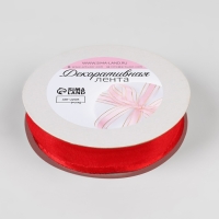 Лента декоративная, капроновая/атласная, 20 мм, 18 &plusmn; 1 м, цвет красный