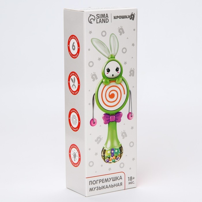 Погремушка музыкальная &laquo;Зайка барабан&raquo;, эластичные ушки, цвет МИКС, Крошка Я