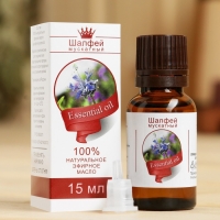 Эфирное масло "Шалфей", флакон- капельница, аннотация, 15 мл Эфирное масло "Шалфей", флакон- капельница, аннотация, 15 мл