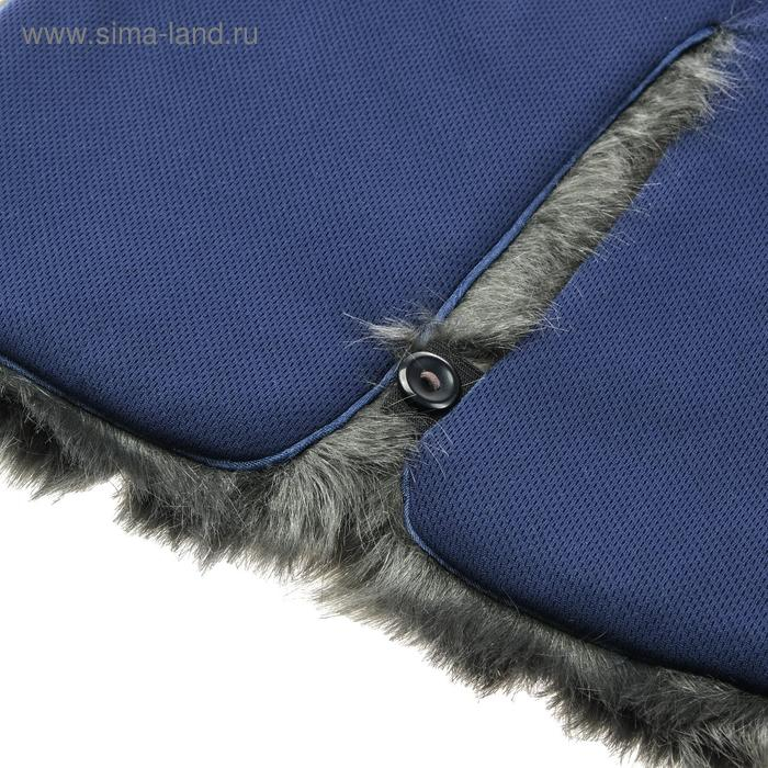 Накидка &laquo;АВТОНЯША&raquo; для детского автокресла, Мишка, тёмно-серая