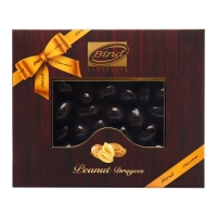 Новый год. Шоколадное драже "Арахис в шоколаде", Золотой Новый Год, 100 г