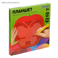 Магнитный планшет &laquo;Яблоко&raquo;, большое, 468 отверстий, цвет красный