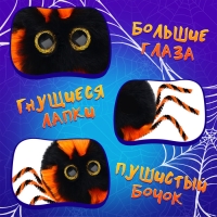 Мягкая игрушка &laquo;Лупоглазики: Бука&raquo;, 10 см