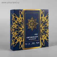 Световой шнур Luazon Lighting 10 мм, IP65, 5 м, 24 LED/м, 220 В, 8 режимов, свечение красное Световой шнур Luazon Lighting 10 мм, IP65, 5 м, 24 LED/м, 220 В, 8 режимов, свечение красное