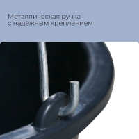 Ведро строительное, 16 л, пластик Ведро строительное, 16 л, пластик