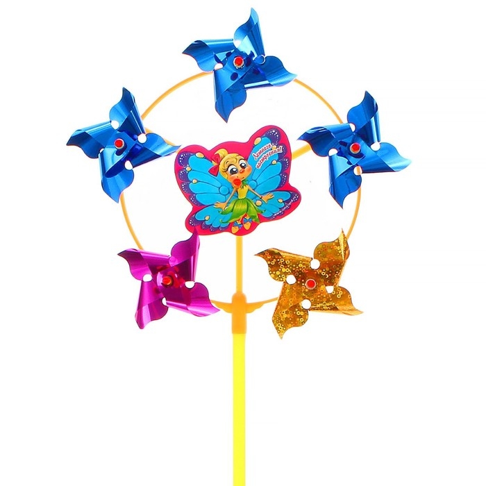 Ветерок «Летнего настроения», фольга Ветерок «Летнего настроения», фольга