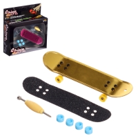 Фингерборд металлический &laquo;Золотой трюк&raquo;, 2 комплекта колёс, ключ, цвет МИКС