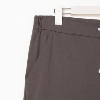 Пижама мужская KAFTAN "Super dad" размер 52 Пижама мужская KAFTAN "Super dad" размер 52