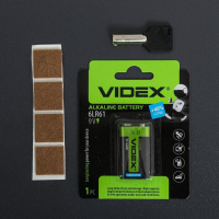 Сейф T-250 EL Сейф T-250 EL