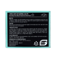 Маска для лица Grace Day глиняная, очищающая, от черных точек, 120 мл