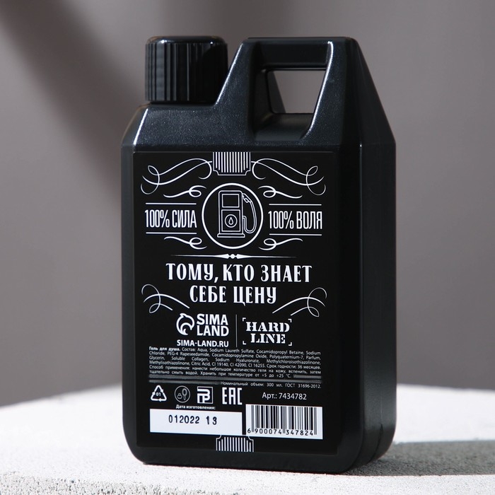 Гель для душа &laquo;Крутой мужик&raquo;, 300 мл, аромат древесный с пряными нотами, HARD LINE