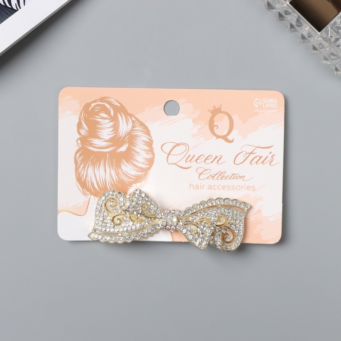 Заколка-автомат для волос "Патриция" бант, 7 см, золото