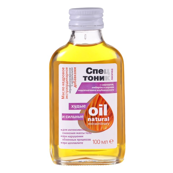 Кедровое масло &laquo;Спецтоник лисичка&raquo;, с сафлором, имбирём и корнем подсолнечника, худые и сильные, 100 мл