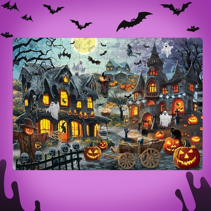 Пазл светящийся в темноте &laquo;Ночь ужасов&raquo;, 260 деталей