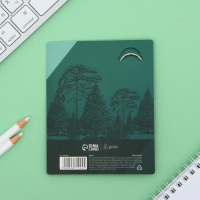 Брелок для ключей &laquo;Урал&raquo;