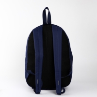 Рюкзак Putin team, 29 x 13 x 44 см, отд на молнии, н/карман, синий Рюкзак Putin team, 29 x 13 x 44 см, отд на молнии, н/карман, синий