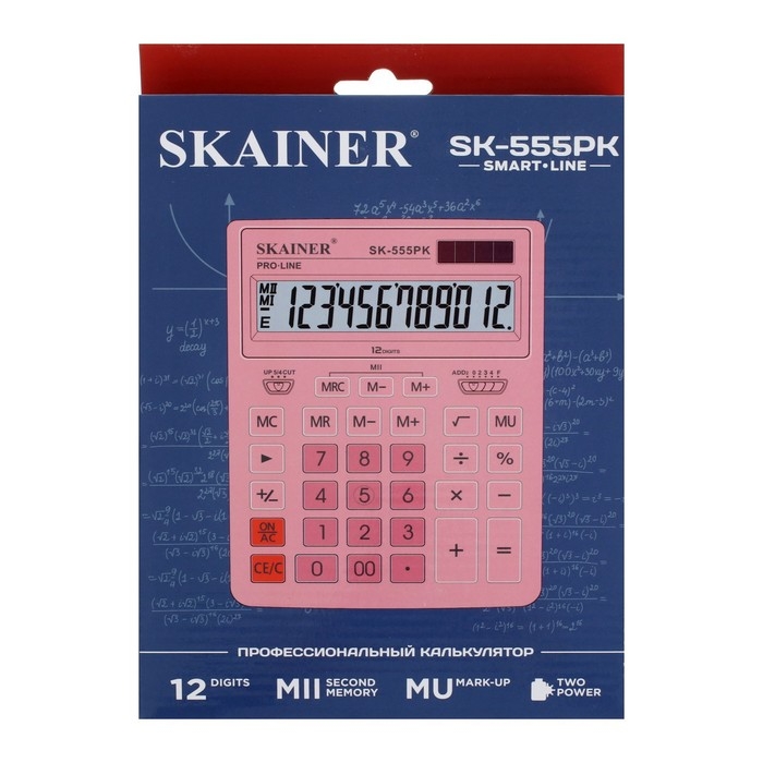 Калькулятор настольный большой, 12-разрядный, SKAINER SK-555PK, 2 питание, 2 память, 155 x 205 x 35 мм, розовый