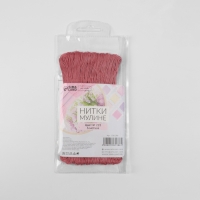 Набор ниток мулине №223, 8 &plusmn; 1 м, 6 шт, цвет грязно-розовый