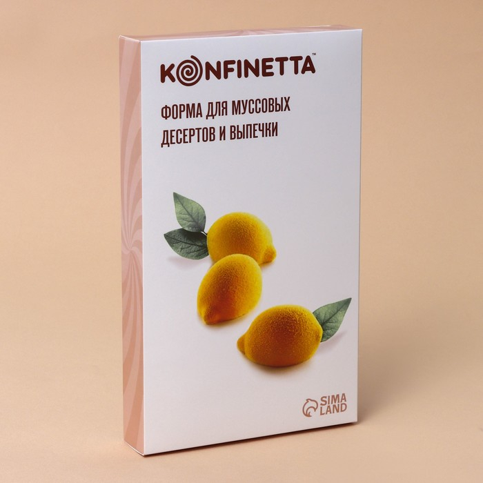 Форма для муссовых десертов и выпечки KONFINETTA &laquo;Лимоны&raquo;, силикон, 29&times;17&times;3 см, 15 ячеек (5,5&times;4 см), цвет белый