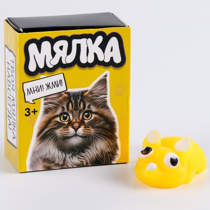 Антистресс сквиш мялка в коробочке &laquo;Животные&raquo;