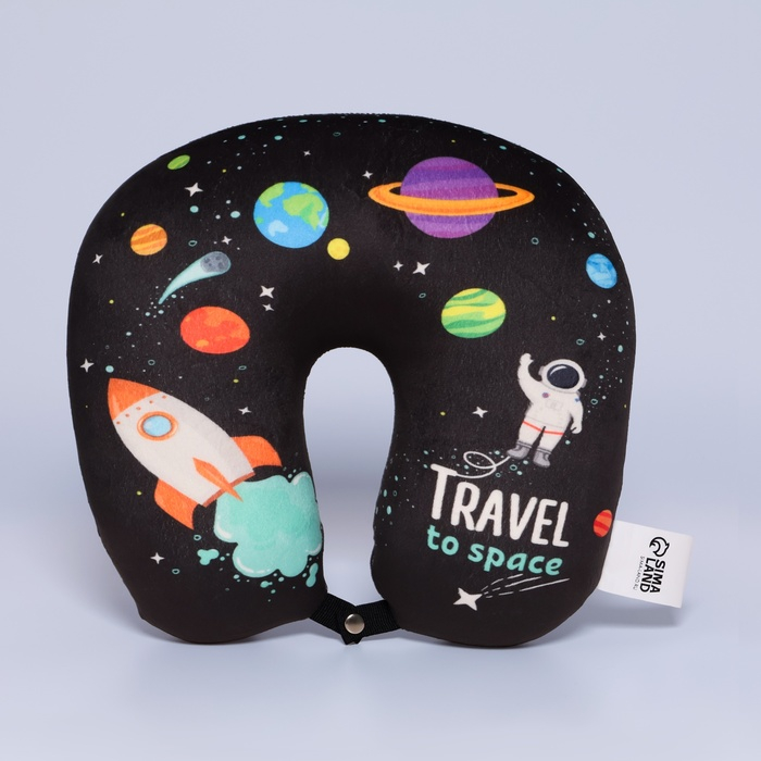 Подушка для путешествий антистресс &laquo;Космос&raquo;