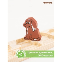 Деревянная рамка-вкладыш «Животные» Томик Деревянная рамка-вкладыш «Животные» Томик