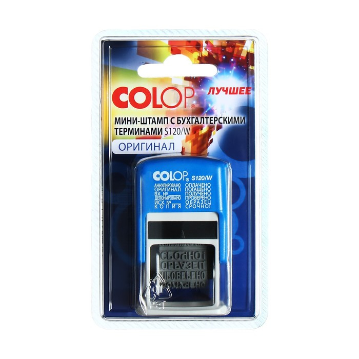 Датер-мини автоматический COLOP S 120/W, 12 бухгалтерских терминов, высота шрифта 3.8 мм