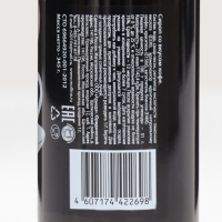 Сироп Mollina &laquo;Кофе&raquo;, 345 г