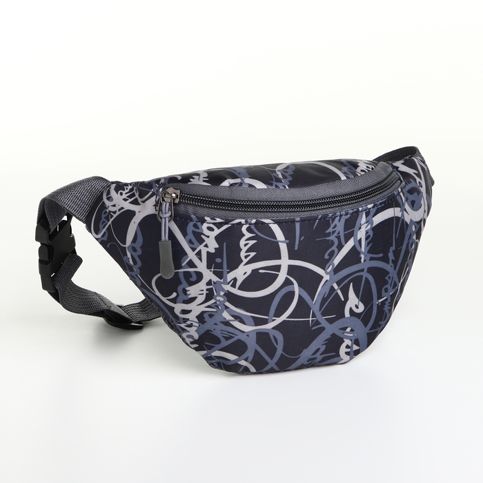 Сумка поясная детская на молнии, цвет чёрный Сумка поясная детская на молнии, цвет чёрный