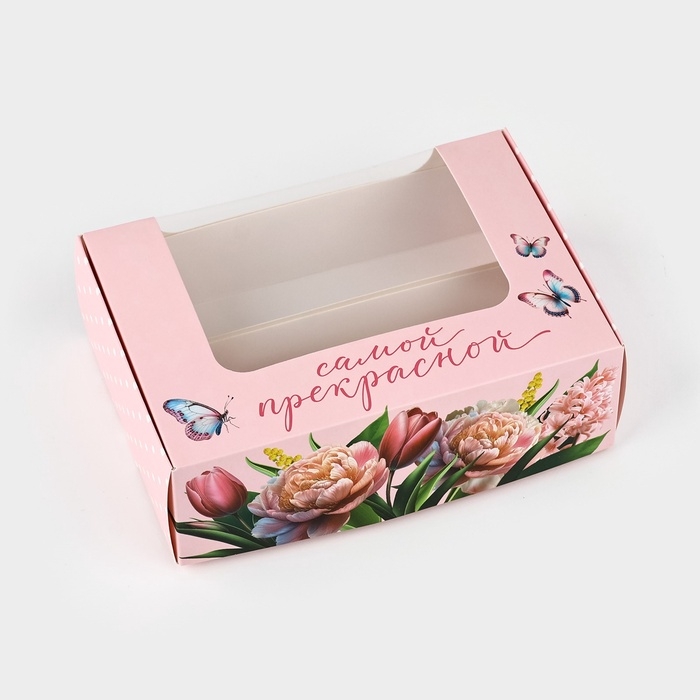 Коробка для эклеров с вкладышами &laquo;Самой прекрасной&raquo;, 15 х 10 х 5 см