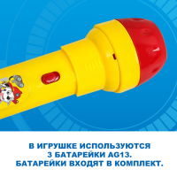 Проектор-фонарик &laquo;Щенячий патруль&raquo;, Paw Patrol, МИКС