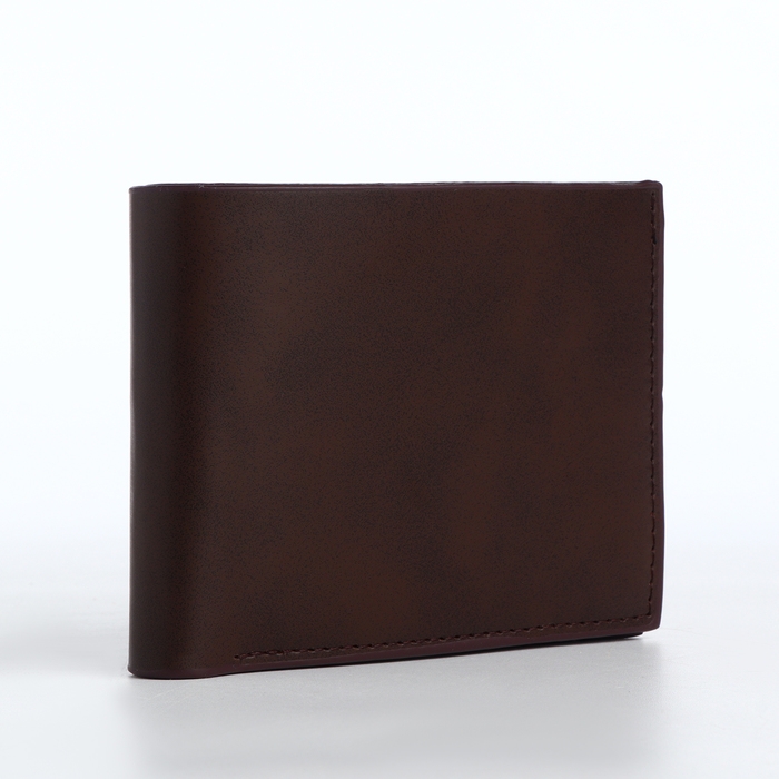 Портмоне мужское без застёжки, отдел для карт, монет, цвет коричневый Портмоне мужское без застёжки, отдел для карт, монет, цвет коричневый