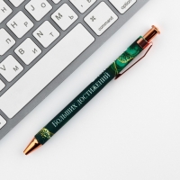 Набор &laquo;С 8 марта 2-а цветка&raquo;: ежедневник 80 листов и ручка