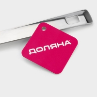 Ложка разливательная из нержавеющей стали Доляна Everyday, 38&times;7 см, толщина 3 мм, цвет серебряный