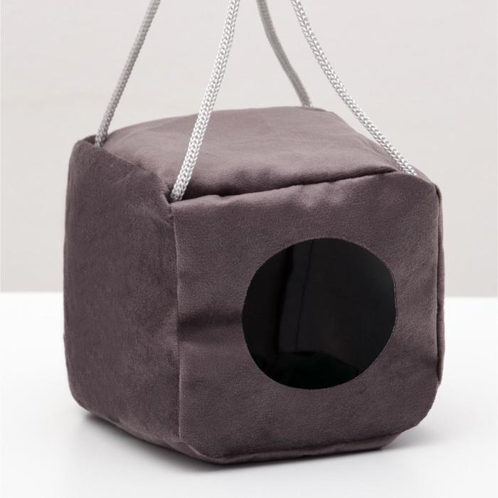 Подвесной дом для грызунов Подвесной дом для грызунов "Куб", мебельная ткань, флис, 12 х 12 х 12 см, микс цветов