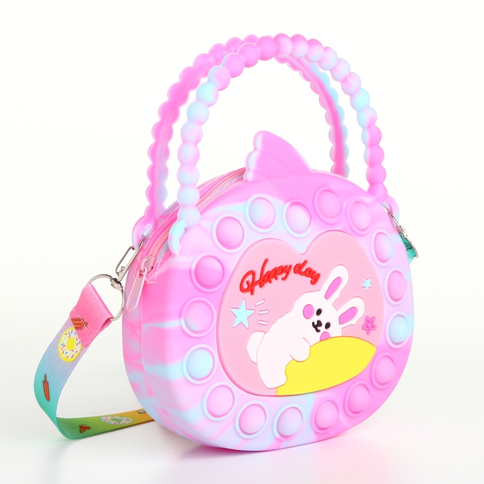 Сумка детская для девочки на молнии, pop it, цвет розовый Сумка детская для девочки на молнии, pop it, цвет розовый