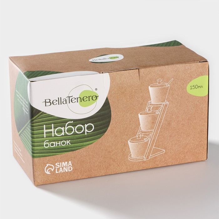 Банки для хранения сыпучих продуктов с ложками на бамбуковой подставке BellaTenero, 7 предметов: 3 банки 150 мл, 3 ложки, фарфоровая, цвет белый