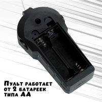 Машина радиоуправляемая &laquo;Спорт-кар&raquo;, масштаб 1:24, работает от батареек, цвет красный