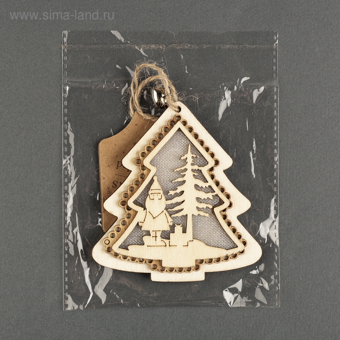 Ёлочная игрушка &laquo;Ёлочка с Дедом Морозом&raquo;, от батареек, свечение тёплое белое