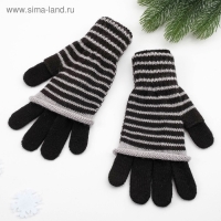 Перчатки женские, цвет чёрный, размер 18 Перчатки женские, цвет чёрный, размер 18