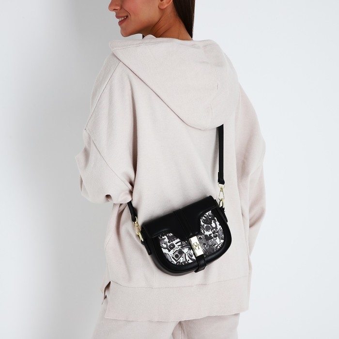 Сумка-мессенджер на клапане, цвет чёрный Сумка-мессенджер на клапане, цвет чёрный