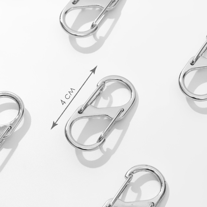 Карабин металлический, двойной, 40 &times; 18 мм, 5 шт, цвет серебряный