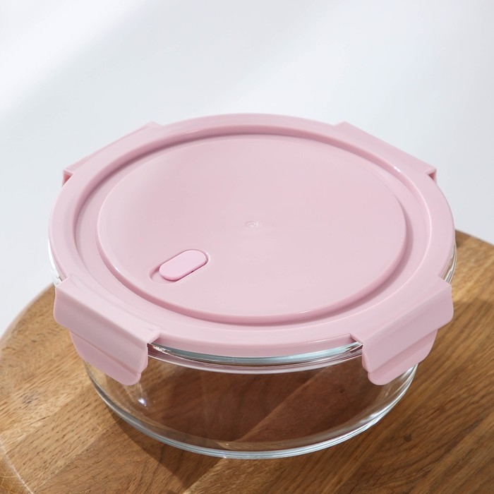 Контейнер из жаропрочного стекла круглый Cook and Freeze, 900 мл, 18&times;7 см, цвет МИКС