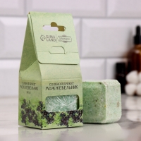 Соляной брикет куб "Бодрость и здоровье" набор 4 шт по 200 г Соляной брикет куб "Бодрость и здоровье" набор 4 шт по 200 г