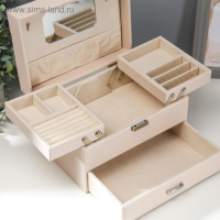 Шкатулка кожзам для украшений "Яблочный цвет" молочная 14х16х22,5 см Шкатулка кожзам для украшений "Яблочный цвет" молочная 14х16х22,5 см