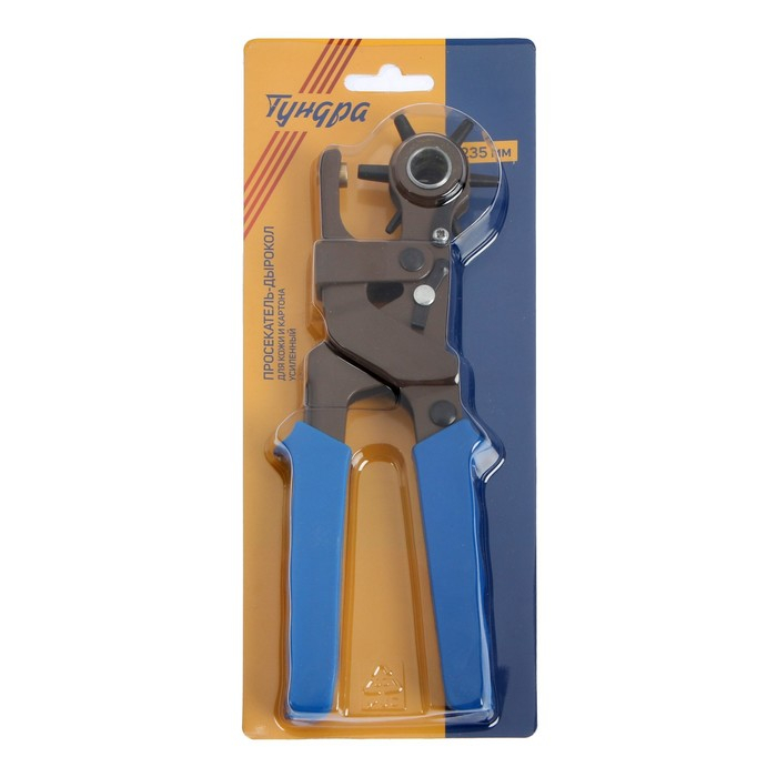 Просекатель дырокол для кожи и картона ТУНДРА, усиленный, 2-2.5-3-3.5-4-4.5 мм, 235 мм Просекатель дырокол для кожи и картона ТУНДРА, усиленный, 2-2.5-3-3.5-4-4.5 мм, 235 мм